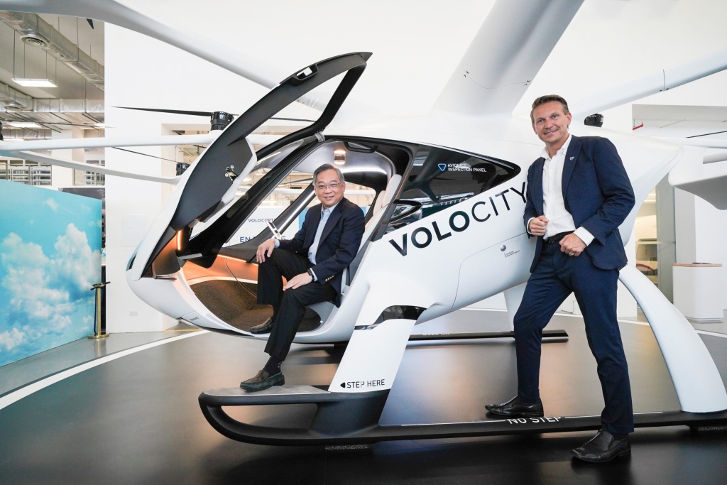 Volocopter Unveils New AAM Exhibition