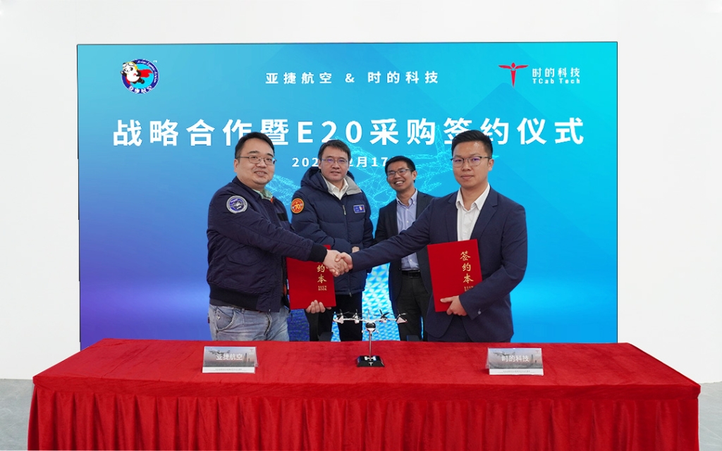 Asian Express Aviation Orders 50 of TCab Tech’s eVTOLs