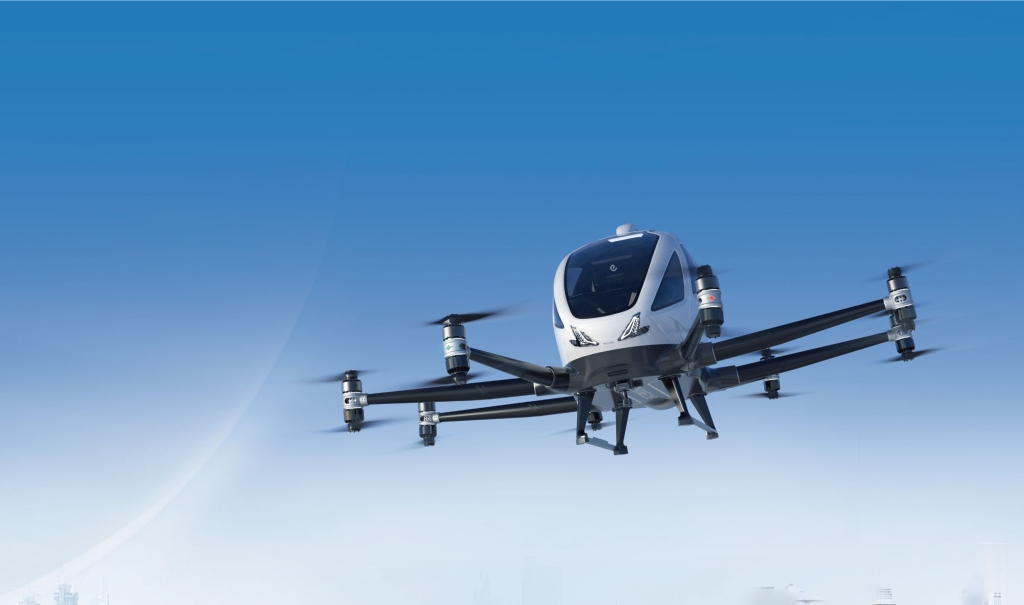 EHang Signs MENA Manufacturing Partnership