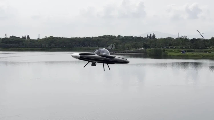 Chinese Company Showcases UFO-shaped eVTOL
