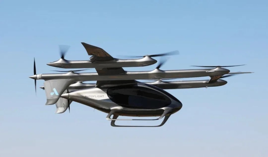 AutoFlight Breaks Joby’s Longest eVTOL Flight Record