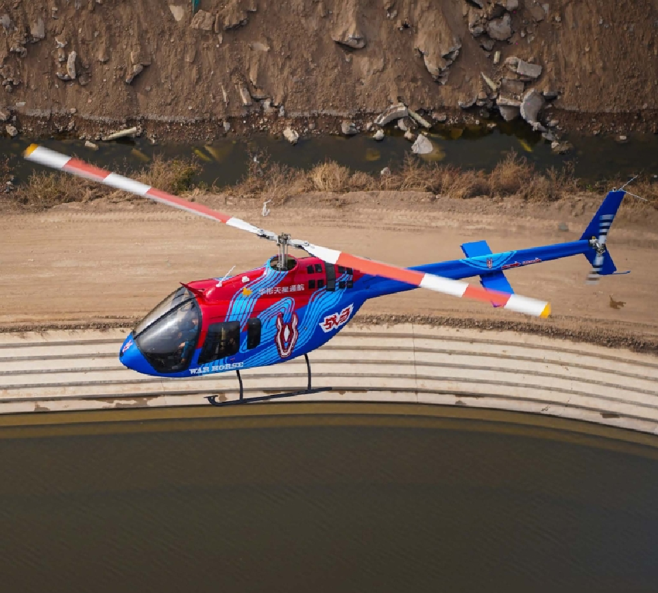 The Bell 505, a Capable and Flexible Workhorse