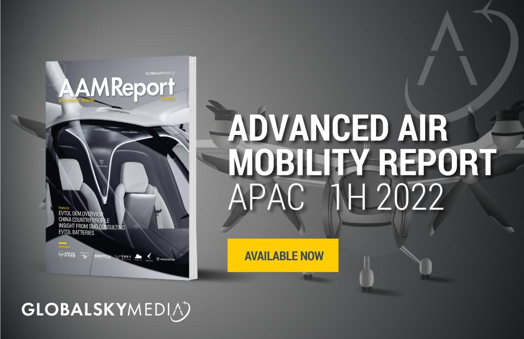 Asian Sky Group Releases Latest AAM Report