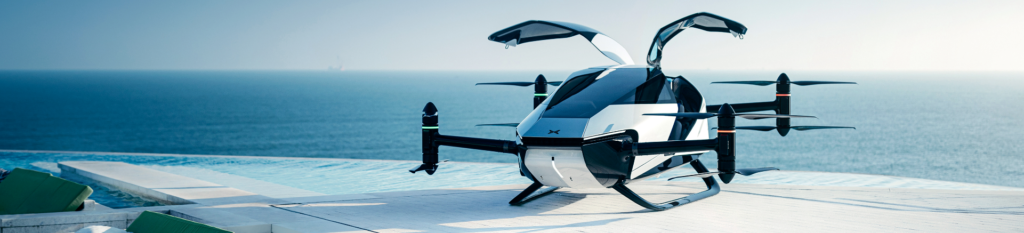 AAM Infrastructure: Preparing For Vertical Take Off