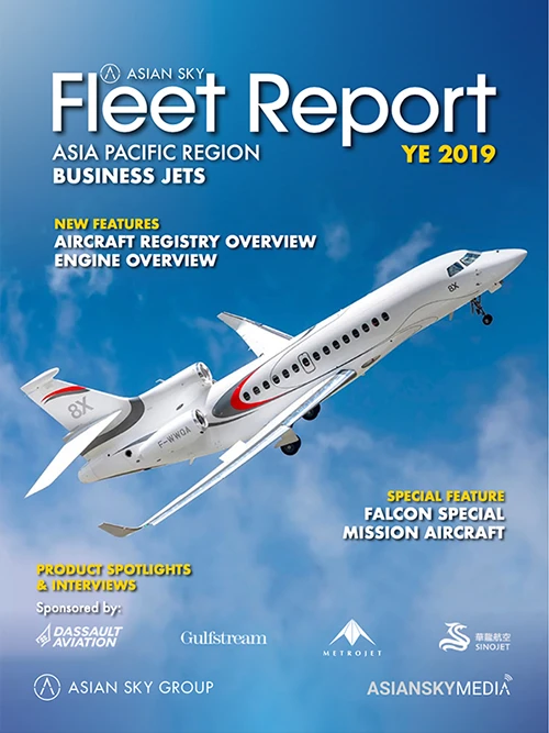 Business Jet Fleet Report – YE 2019