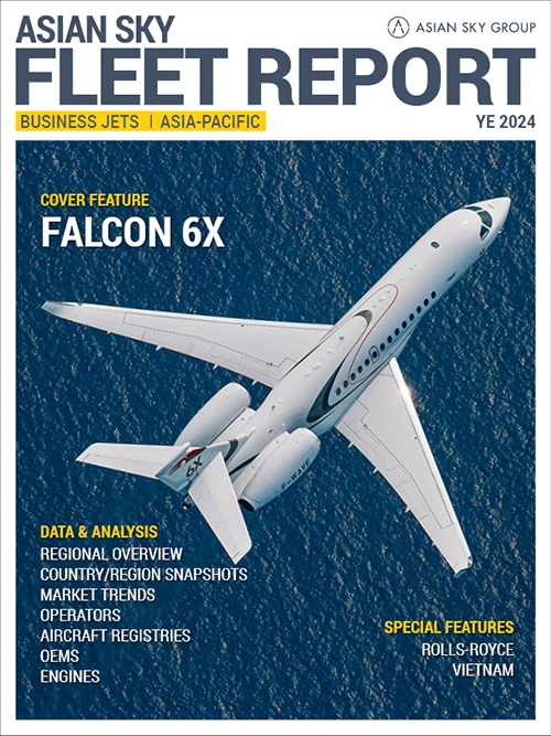 Business Jet Fleet Report – YE 2024