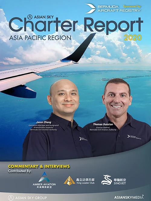 Asia-Pacific Region Charter Report – 2020