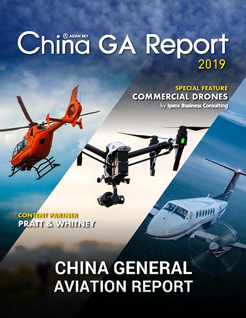 China GA Report – 2019