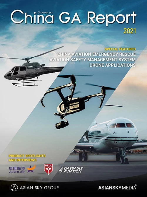 China GA Report - 2021