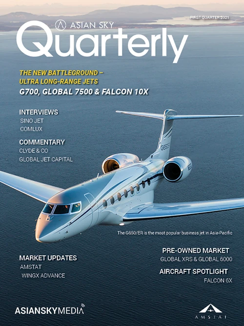 Asian Sky Quarterly – 2021 Q1