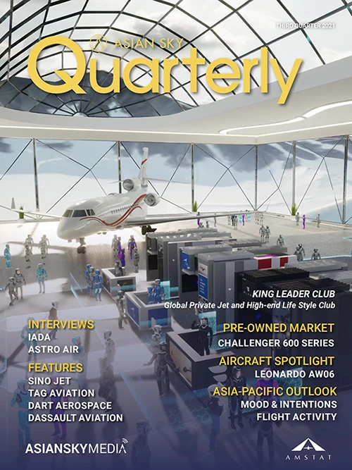 Asian Sky Quarterly – 2021 Q3